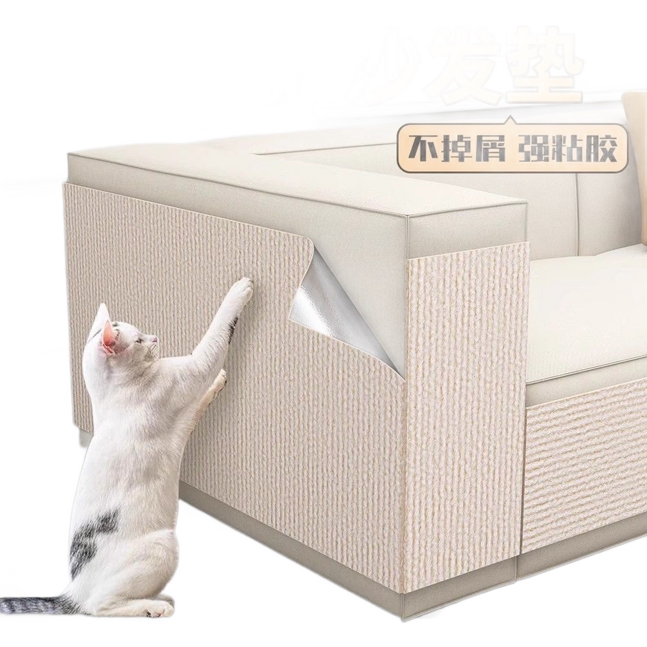 TOYS – Page 2 – Ruibao Pet Supplies Wholesaler